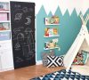 10 Playful Kids Bedroom Ideas with Teepees Inside ➤ Discover the season's newest designs and inspirations for your kids. Visit us at kidsbedroomideas.eu #KidsBedroomIdeas #KidsBedrooms #KidsBedroomDesigns @KidsBedroomBlog